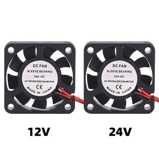 3D打印机风扇4010 12V/24V挤出机涡轮小风扇 DIY套配件 40*40风扇