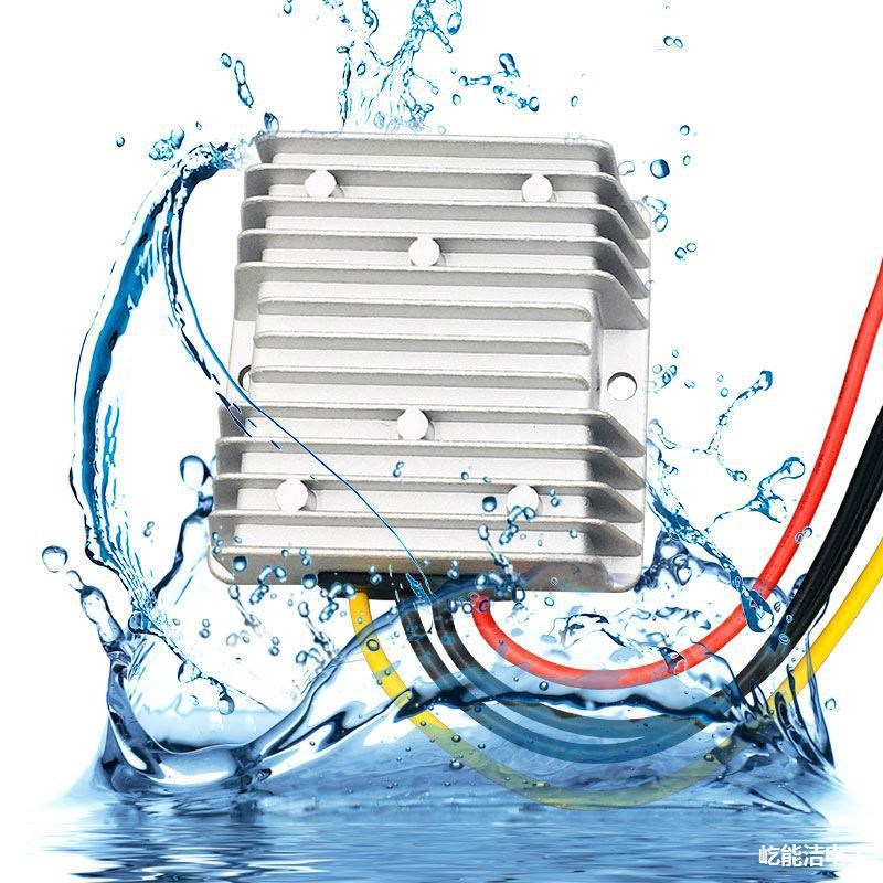 36V/48V转12V 10A20A30A直流电源转换器电动U车载降压模块同步整