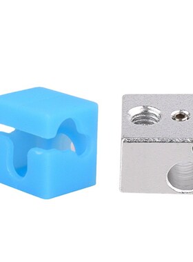3D打印机配件E3D-V5新款加热块铝块硅胶套 耐280度高温蓝色mega款