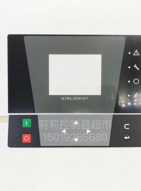 阿特拉斯昆西空压机控制器电脑板1900520082控制器按键膜