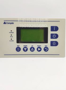 康普艾控制器100001494 空压机电脑板控制面板DELCOS1000显示面板