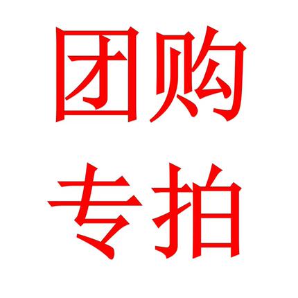1:64 专拍链接 仿真合金汽车模型 摆件造型礼品