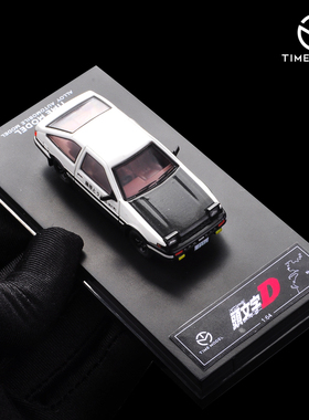 TIME头文字D 1:64 AE86黑盖车模  豆腐店 合金仿真汽车模型 收藏