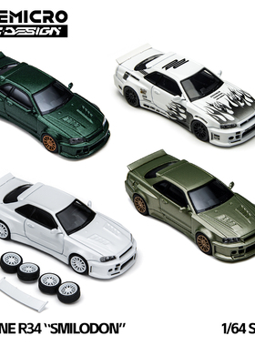 TM & PSC 1:64 Skyline 尼桑GT-R R34 齿虎合金仿真汽车模型 摆件