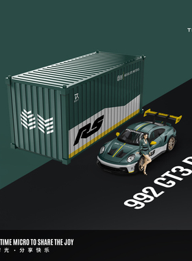 TM1:64  保时捷992 GT3 RS绿银 仿真合金汽车模型 收藏礼品摆件