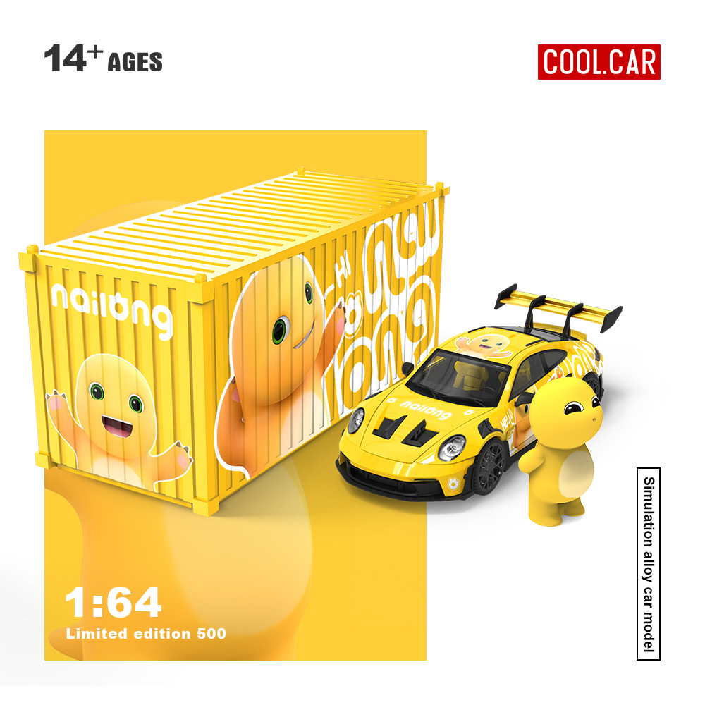 预售-CC1:64 保时捷992 GT3 RS 集装箱仿真合金汽车模型 摆件手办