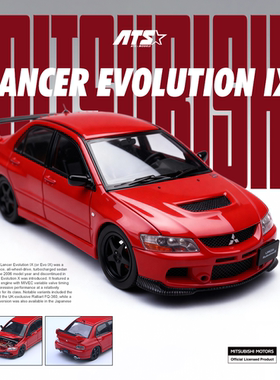 ATS1:64 三菱EVO 红 白 纯色 仿真合金静态汽车模型 摆件造型