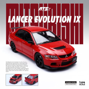 ATS1:64 三菱EVO 红 白 纯色 仿真合金静态汽车模型 摆件造型