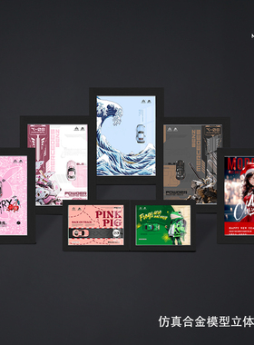 模艺1:64 RWB964 993神奈川 奔驰SLS RX-7汽车模型立体画相框礼品