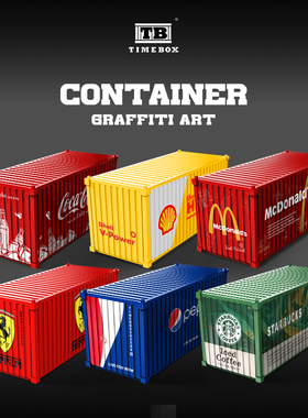 TimeBox 原创设计1:64合金20尺 集装箱 运输车 模型 摆件