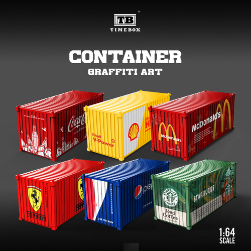 集装箱TimeBox合金20尺