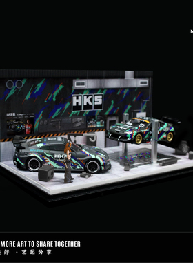汇艺MoreArt1:64 HKS  SPOON汽修车间场景模型 收藏摆件礼品