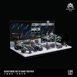 汇艺MoreArt1:64 HKS  SPOON汽修车间场景模型 收藏摆件礼品