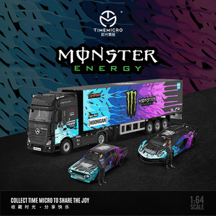 TM1:64 尼桑KPGC110 兰博基尼 黑鬼爪 仿真合金汽车模型 收藏摆件