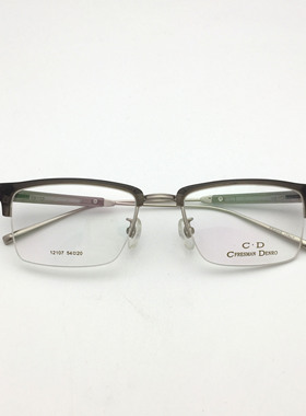 CFR合金深灰色经典方框外贸出口尾货清仓近视眼镜镜框男女款