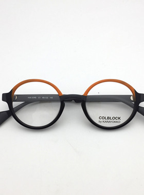 COL板材拼接撞色黑橙色圆框外贸出口尾货清仓近视眼镜镜框男女款