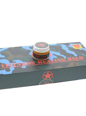 2瓶装越南DX党军膏DAU XOA VIET NAM驱蚊消肿yang止痛跌打扭伤16g