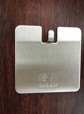 相框挂画粘钩免打孔强力不锈钢无痕挂钉钟表婚纱照隐形墙钉挂钩