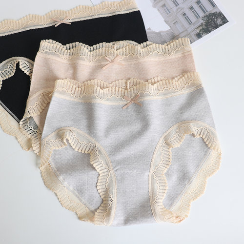 不卡PP！秋冬中高腰女士无缝内裤