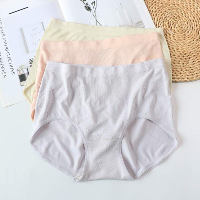 大码薄款无痕柔软透气舒适内裤