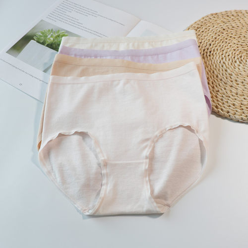 薄款长绒棉无缝一体内裤