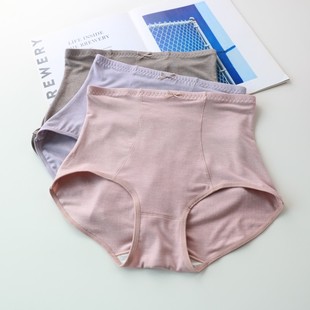 头 收小肚子透气包臀纯色三角裤 秋冬高腰收腹裤 女纯棉塑形束腰内裤