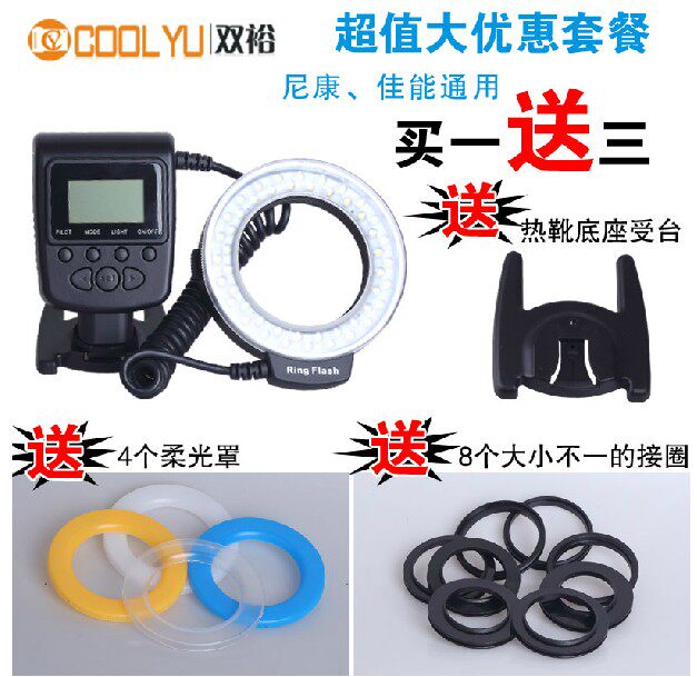 旅行家微距环闪灯RF-550D微距LED环形闪光灯通用D750 5D2环形灯|ruв категории Цифровые аксессуары, зеркальные/один электрический фотокамера аксессуары, вспышка, вспышка камеры - от Buy2taobao.com для оказания профессиональной услуги покупки агента Taobao