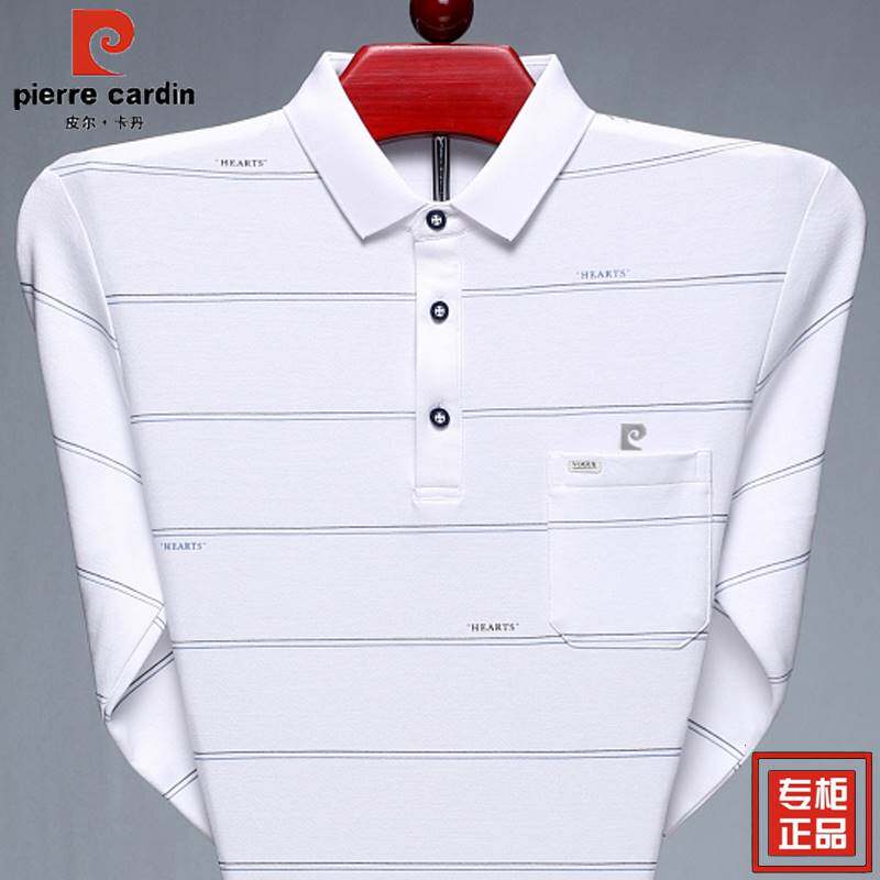 皮尔卡丹品牌高档春秋季条纹宽松有口袋长袖t恤男爸爸装体恤上衣使用感如何?