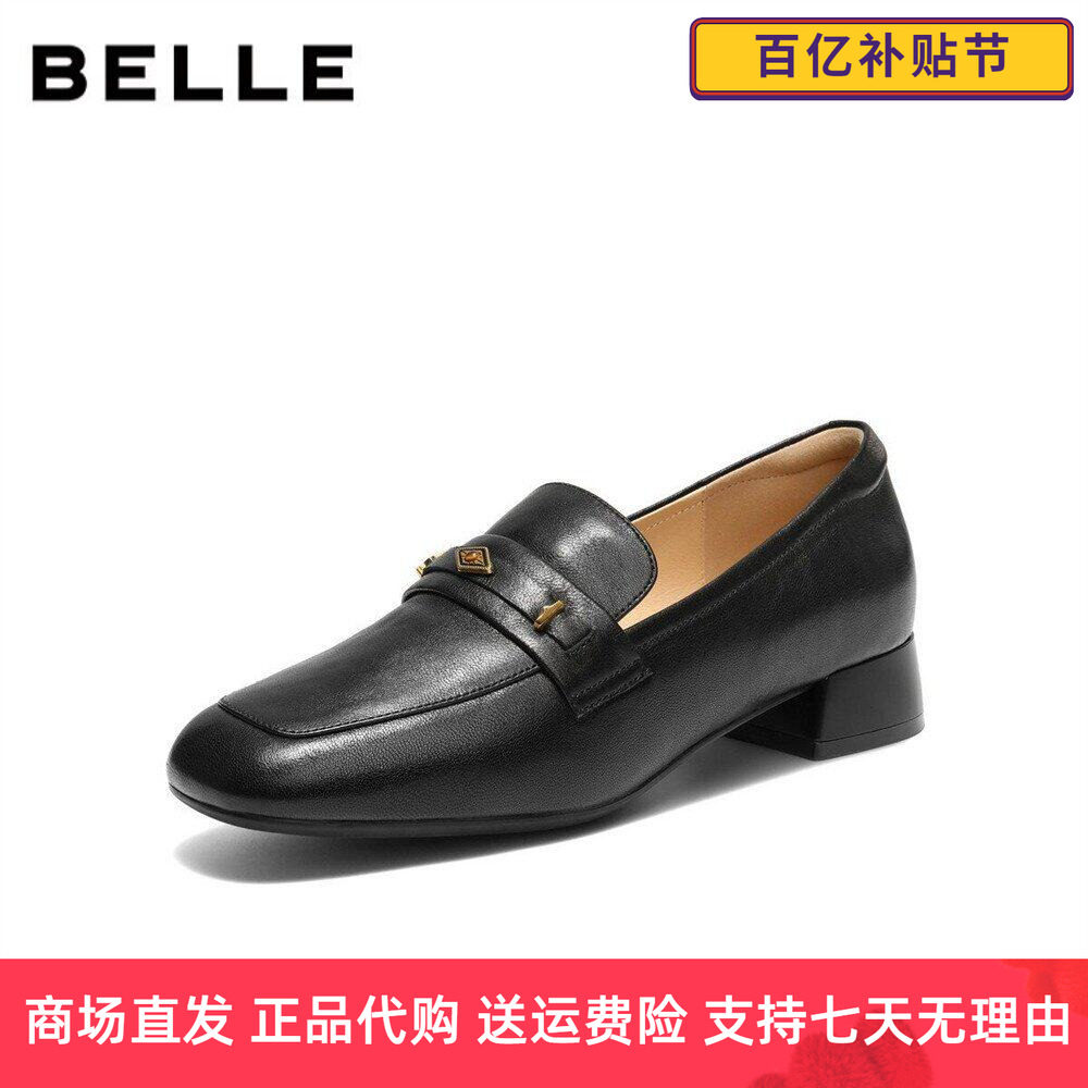 百丽羊皮粗高跟乐福鞋女2