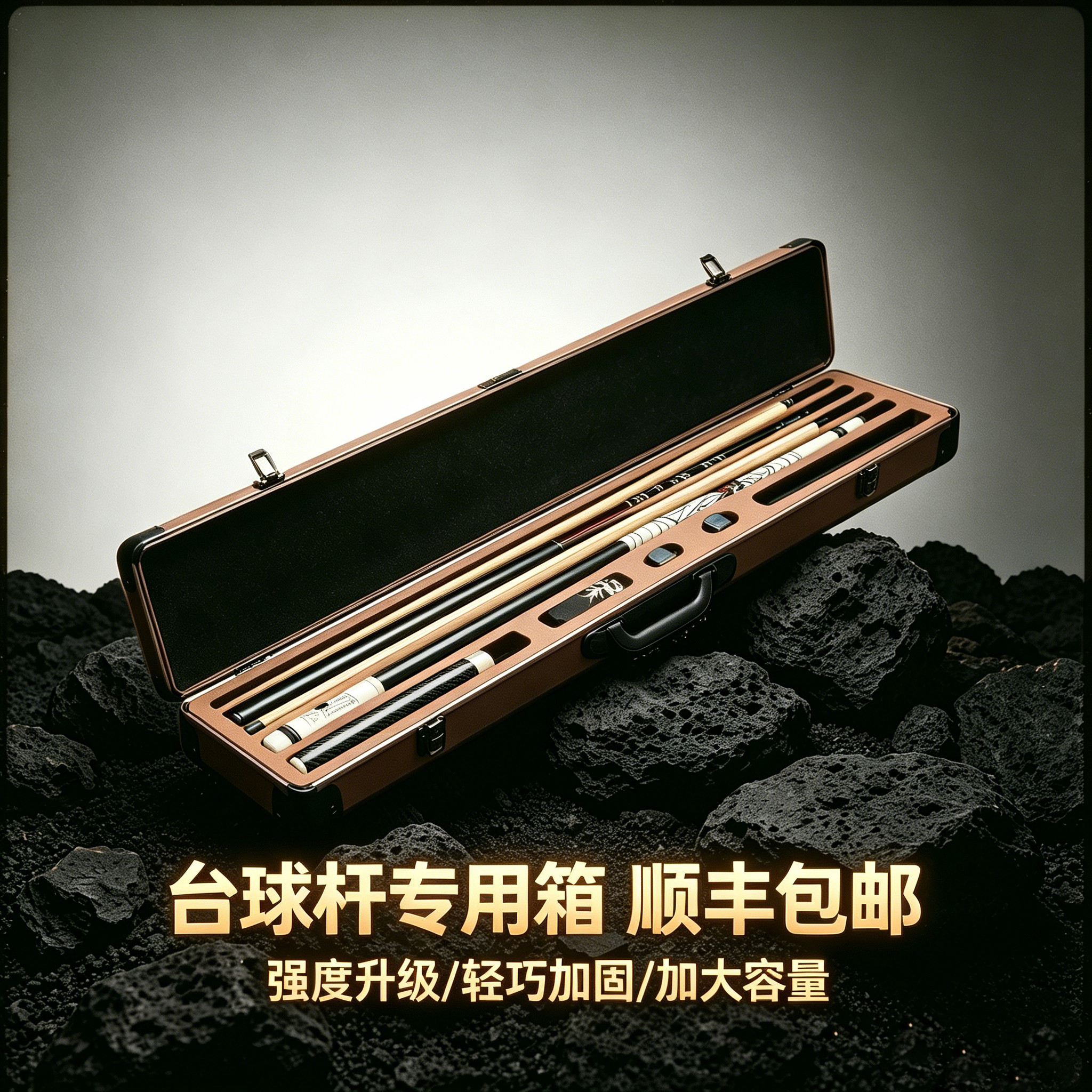 龙之毅铝合金双槽大头杆杆盒图片