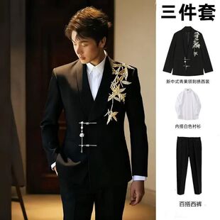 新中式西装男套装结婚婚礼西服订婚男装衣服新郎男士国潮高端外套