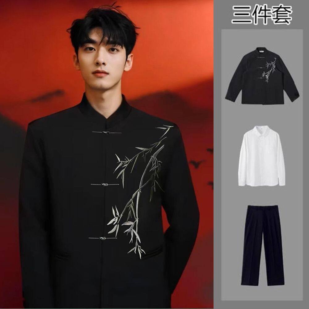 新中式中山装男订婚学生成人礼服竹叶刺绣中国风帅气立领西装套装