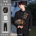 立领休闲唐装国风竹子刺绣西服外套结婚订婚新郎新中式西装套装男