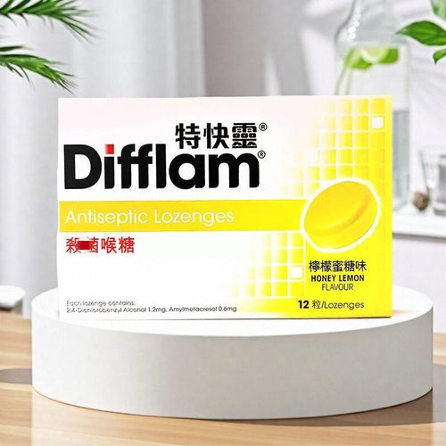 香港代购特快灵润喉糖