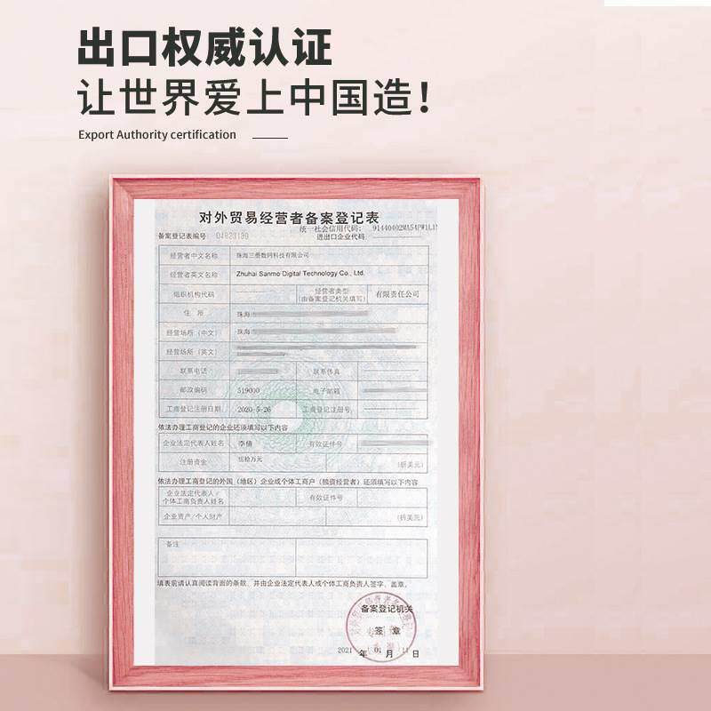 适1用 方正FR325粉盒FT-3120SF其他型号R3127硒鼓Found F-3125打R属于什么档次？