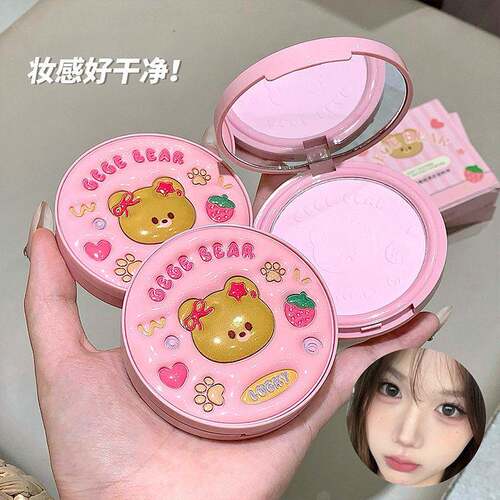 Gegebear轻透定妆粉饼/散粉持妆不卡粉哑光雾面提亮定妆粉饼补妆