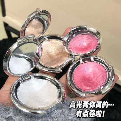 HERORANGE光影交织高光膏碎钻爆闪珠光闪立体卧蚕提亮高光女美妆