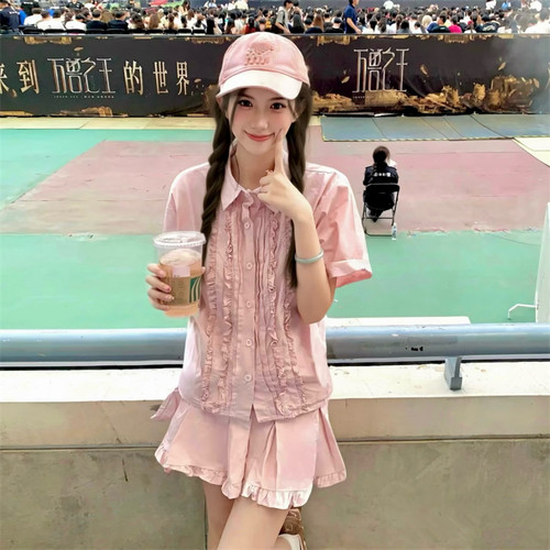 字母刺绣粉色套装女夏季小众设计感短袖衬衫花边高腰半裙两件套潮