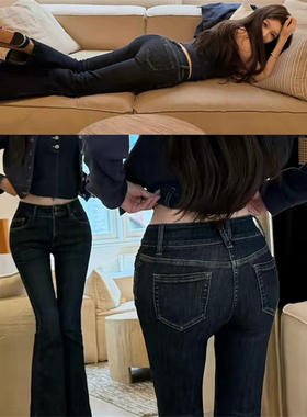 「丰胯神裤!!!」打磨四年 吊打市面版本 微喇牛仔长裤+九分裤