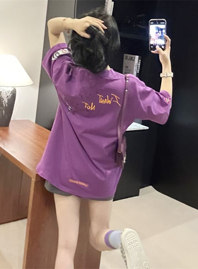 多巴胺紫色梵文涂鸦口袋短袖T恤女春夏新款韩版宽松慵懒洋气上衣