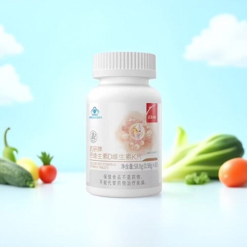 东方红航研牌钙维生素D维生素K片东方红航天公司正品微商同款