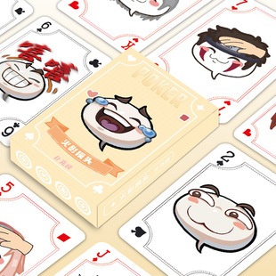 火影忍者周边扑克牌创意摸头搞笑表情包纸牌同款收藏卡片小卡盒装