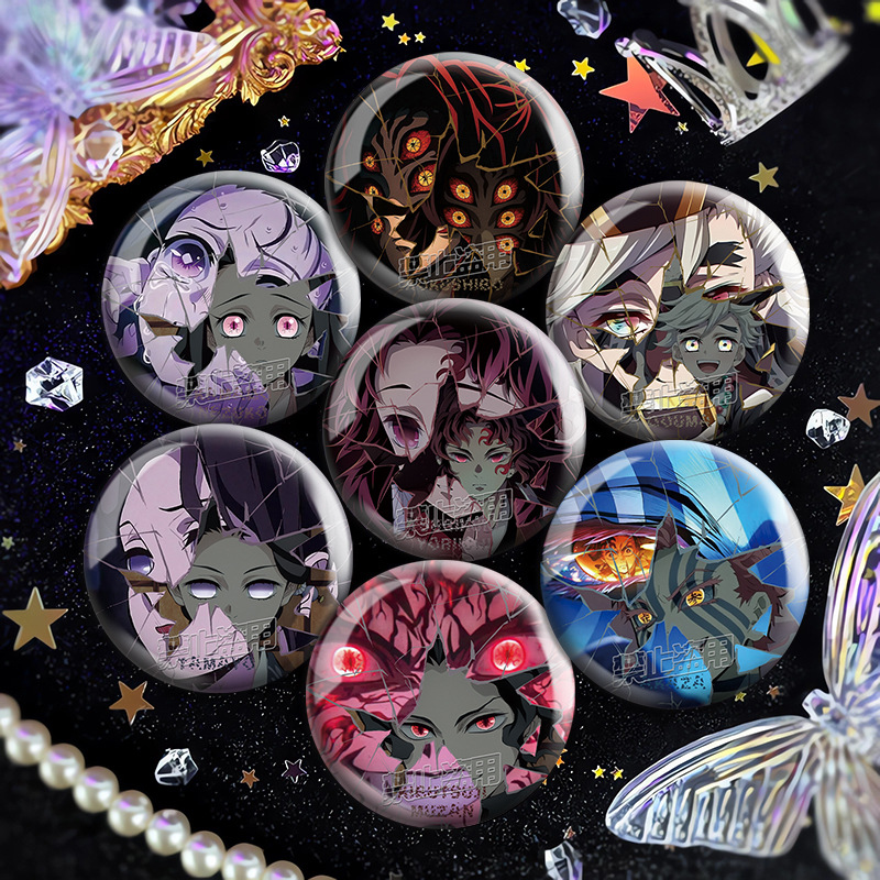 鬼灭之刃周边徽章胸针胸章