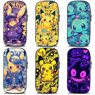 神奇宝贝周边笔袋皮卡丘耿鬼妙蛙种子同款大容量帆布文具盒铅笔盒