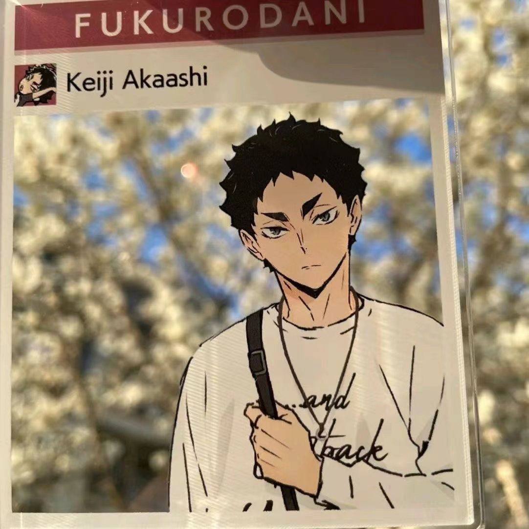 排球少年周边透卡木兔光太郎赤苇京治合影卡自印谷美亚克力卡片