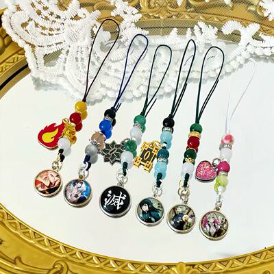 鬼灭之刃周边手机链挂绳书包挂件