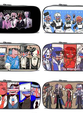 countryhumans ch五常周边笔袋卡通二次元男女学生大容量文具盒