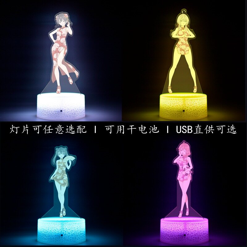不时轻声地以俄语遮羞的邻座艾莉莎同学动漫周边谷子店小夜灯摆件