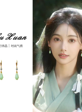 新中式国风绿色水滴耳环古风汉服流苏耳饰女2024新款爆款耳坠夏天