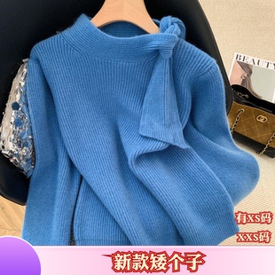 女装秋装150cm新款加小码XXS小个子套头毛衣慵懒打底针织衫加厚女